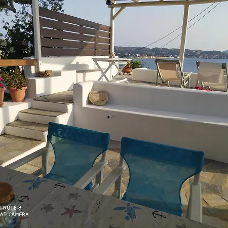 Waves House Σπίτι διακοπών Αδάμας